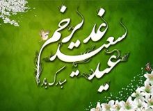 گسترش بیش از ۱۰۰ میلیون تن جمعیت سادات در اقصی نقاط جهان