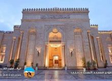 افتتاح مسجد حضرت زینب(س) در قاهره با حضور رییس جمهور مصر