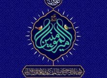 امام علی علیه السلام: هر که در کارها درنگ کند، شرف نسب، سبب سرعت در کارش نشود.