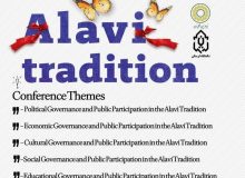 The 13th International Conference on the Alavi Tradition with a Cooperative and Participatory Approach