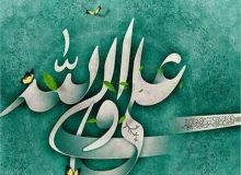 عناوین روزهای دهه امامت و ولایت