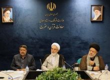 نخستین جلسه ستاد شورای غدیر وزارت فرهنگ و ارشاد اسلامی در سال ۱۴۰۴ با هدف تبیین راهبردهای فرهنگی دهه امامت و ولایت برگزار شد