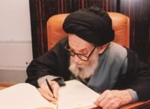 گزیده سخنان علامه سیّد مرتضی عسکری(ره) در مورد غدیر و امیرالمؤمنین (ع)   