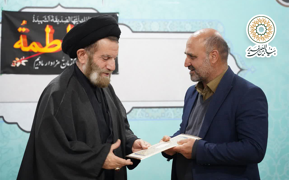 اعطای احکام معاونین علمی، پژوهشی و آموزش بنیاد غدیر لرستان در دفتر نماینده ولی‌فقیه استان