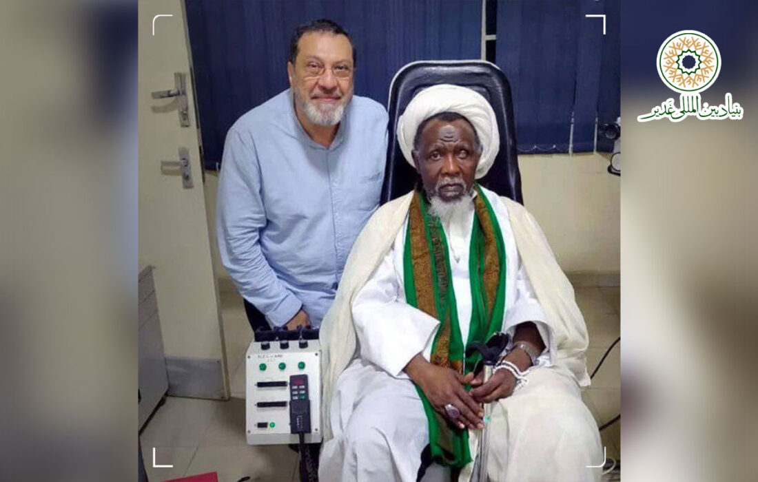 پیام تسلیت شیخ زکزاکی در پی شهادت رهبر انقلاب