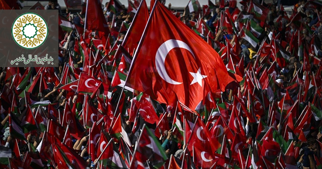 تظاهرات در ترکیه علیه رژیم غاصب و کودک‌کش اسرائیل با حضور رییس جمهور ترکیه اردوغان