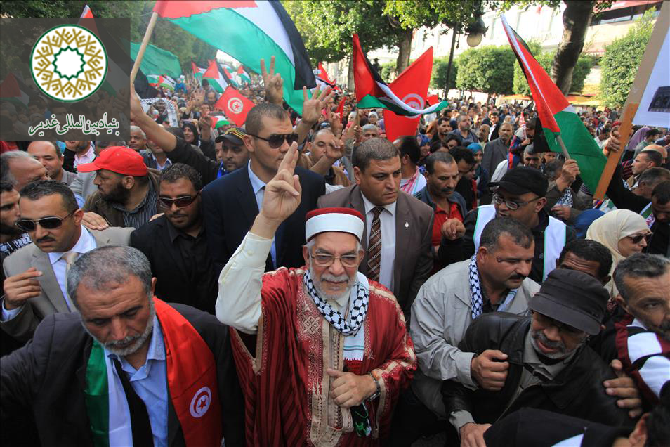 تجمع اعتراضی علیه رژیم فاسد و کودک‌کش رو به رو سفارت آمریکا در تونس