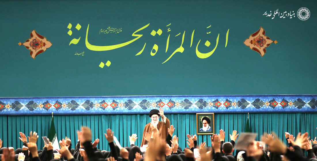 دیدار رهبر انقلاب اسلامی با هزاران نفر از زنان و دختران