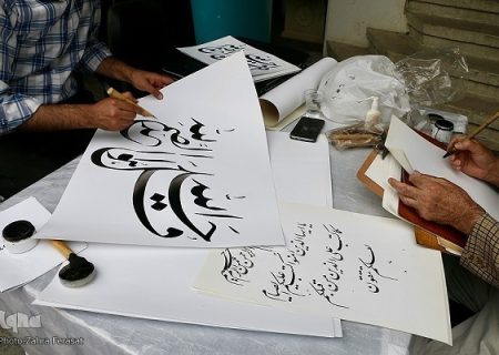 جشنواره ملی خوشنویسی «غدیر» به میزبانی قزوین برگزار می‌شود