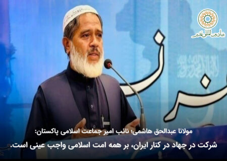 شرکت در جهاد در کنار ایران، بر همه امت اسلامی واجب عینی است.