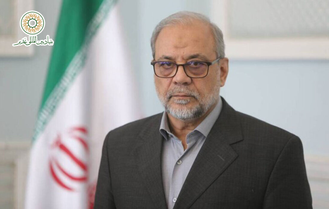 پیام تبریک بنیاد بین المللی غدیر در پی انتصاب محمد باقر ذوالقدر