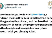 حمایت پزشکیان از «پاپ لوئی» در مقابل بی‌احترامی ترامپ