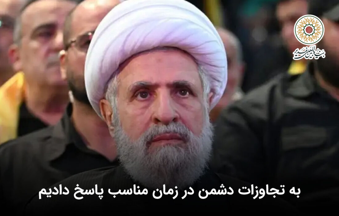 به تجاوزات دشمن در زمان مناسب پاسخ دادیم