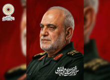 بیانیه بنیاد بین‌المللی غدیر در پی شهادت سردار مجید خادمی رئیس سازمان اطلاعات سپاه