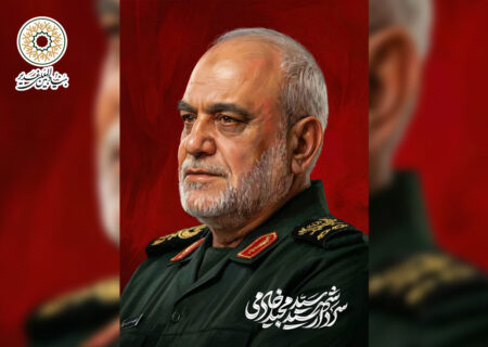 بیانیه بنیاد بین‌المللی غدیر در پی شهادت سردار مجید خادمی رئیس سازمان اطلاعات سپاه