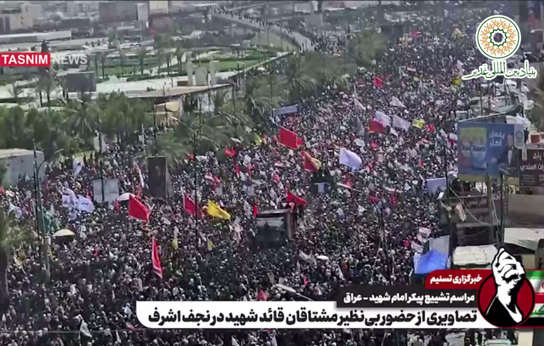 ویدئو | حضور بی‌نظیر مشتاقان رهبر شهید مسلمانان جهان در نجف اشرف