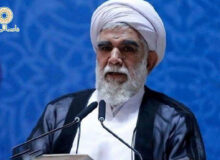 پیام آیت الله اختری به مناسبت مراسم وداع و تشییع رهبر شهید انقلاب اسلامی /همه با هم برای برافراشته نگهداشتن پرچم جمهوری اسلامی‌ایران