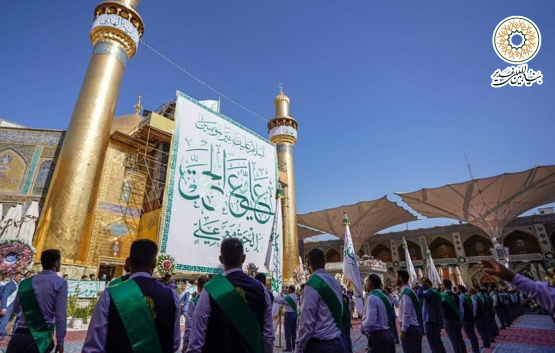 ویدئو | عید سعید غدیر در شهر مقدس نجف اشرف