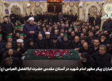 ویدئو | گلباران پیکر مطهر امام شهید در آستان مقدس حضرت اباالفضل العباس (ع)